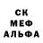 Cocaine Колумбийский Asya Podgurskaya