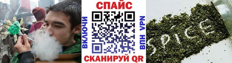 что такое наркотик  Красноармейск  МЕГА маркетплейс  БУТИРАТ буратино 