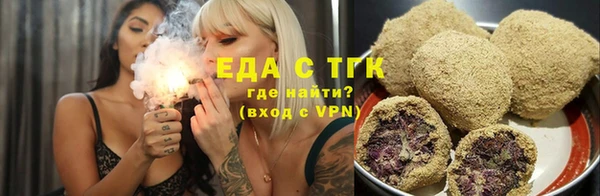 бутик Дмитровск
