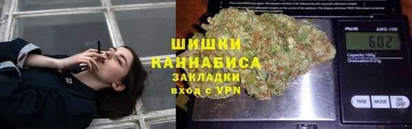 apvp Саяногорск