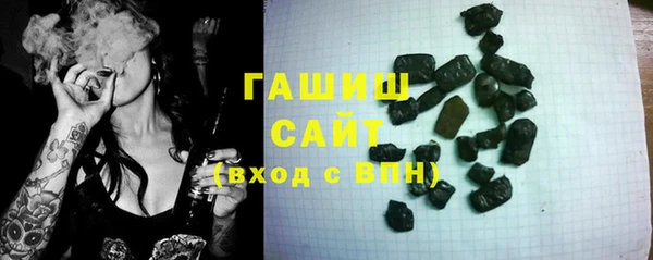 амф Сатка