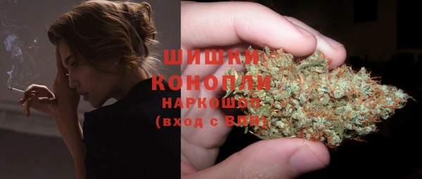 apvp Саяногорск