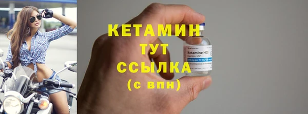 амф Сатка