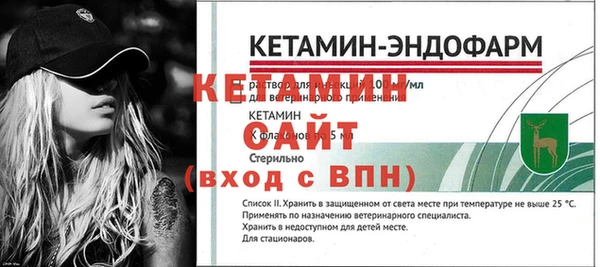 кокаин VHQ Гусиноозёрск