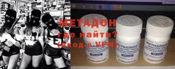 мефедрон мука Дмитров
