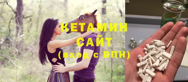 амф Сатка
