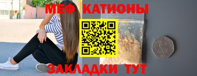 кокаин премиум Комсомольск-на-Амуре