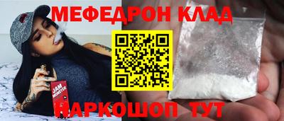 apvp Коммунар
