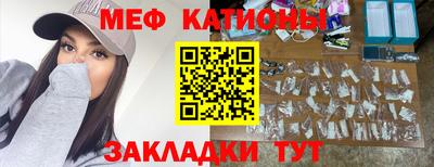 гидра Конаково