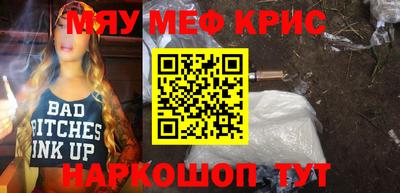 гидра Конаково