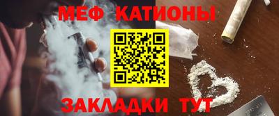 кокаин премиум Комсомольск-на-Амуре