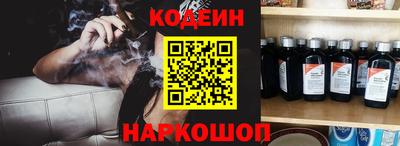 apvp Коммунар