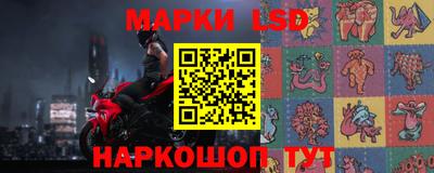 кокаин премиум Комсомольск-на-Амуре