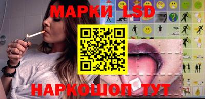 apvp Коммунар