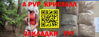 кокаин премиум Комсомольск-на-Амуре