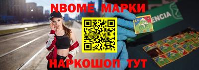 кокаин премиум Комсомольск-на-Амуре
