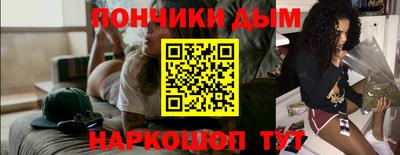 apvp Коммунар