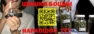кокаин премиум Комсомольск-на-Амуре