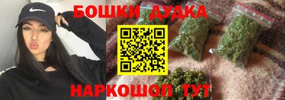 apvp Коммунар