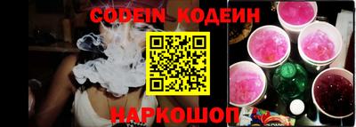 гидра Конаково