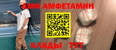 кокаин премиум Комсомольск-на-Амуре
