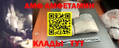 apvp Коммунар