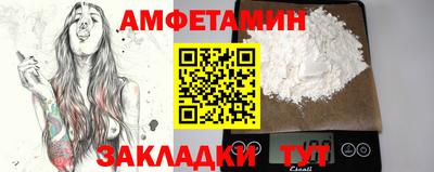 apvp Коммунар
