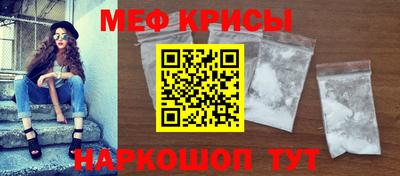 гидра Конаково