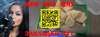 apvp Коммунар