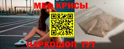apvp Коммунар