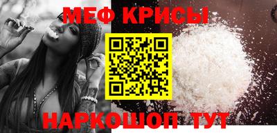 гидра Конаково