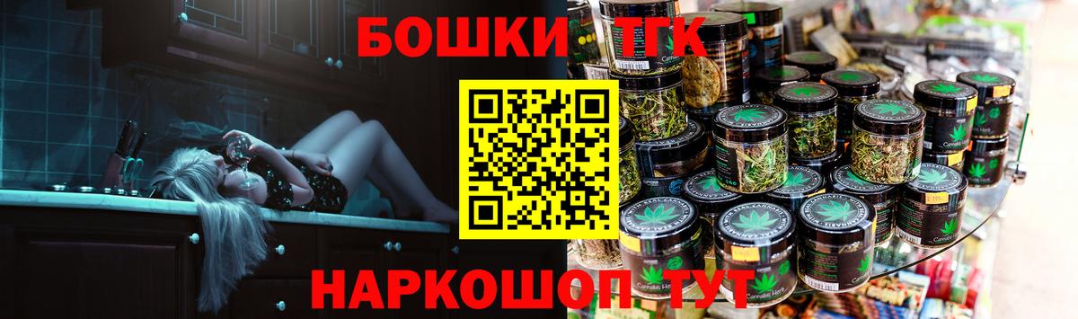Шишки марихуана SATIVA & INDICA Красноармейск